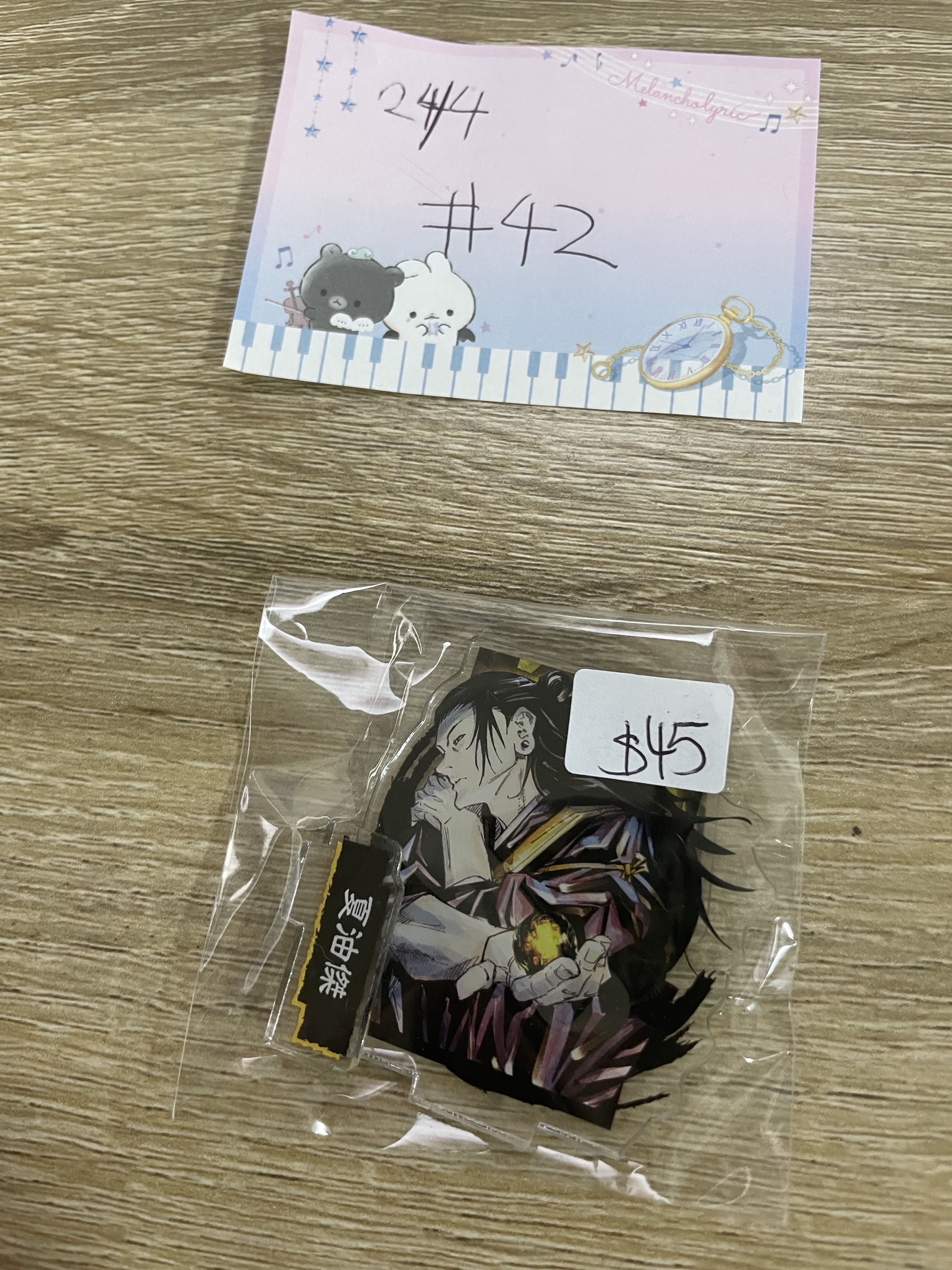 咒術迴戰  傑 立牌#42