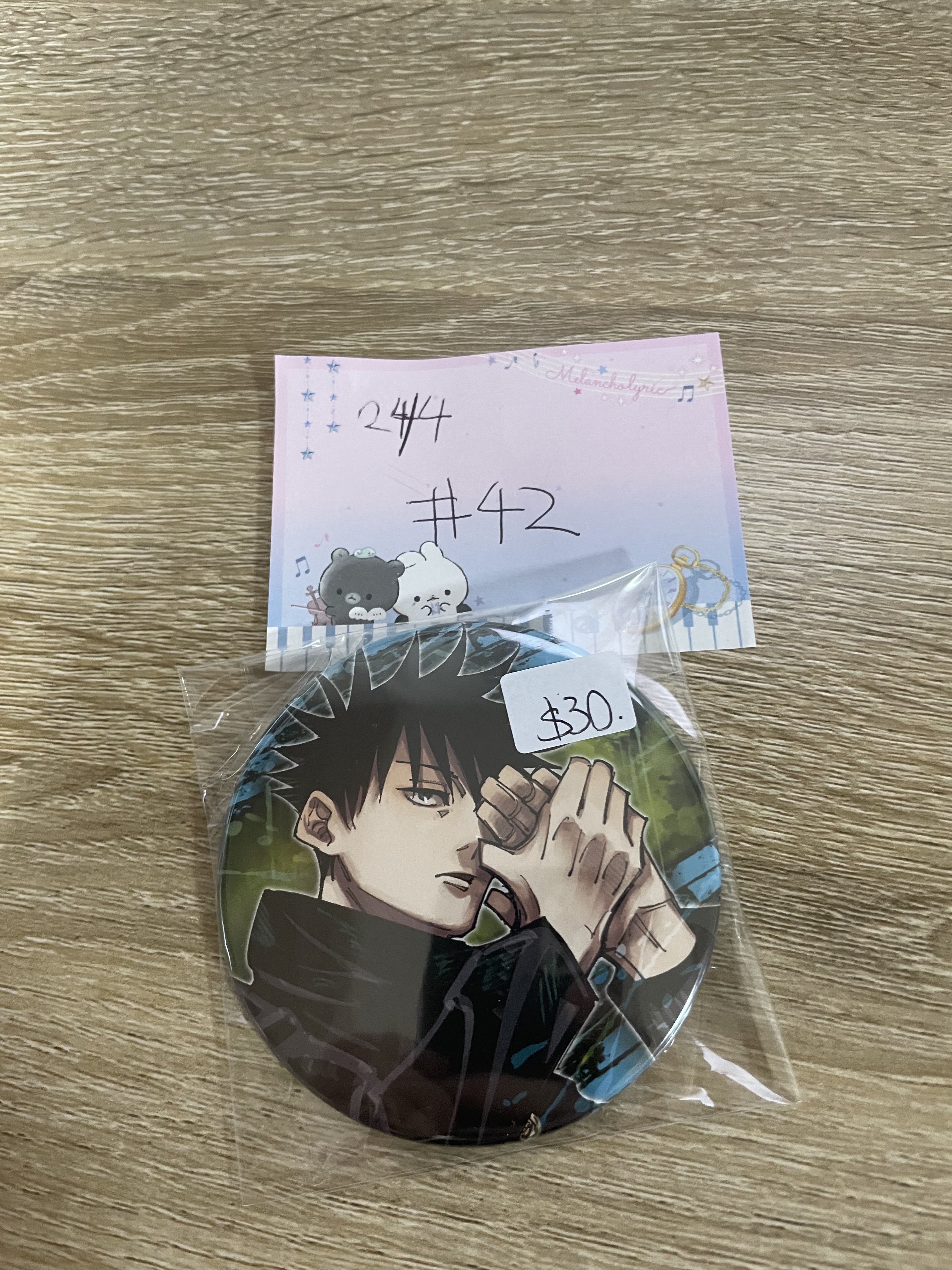 咒術迴戰  惠 襟章#42