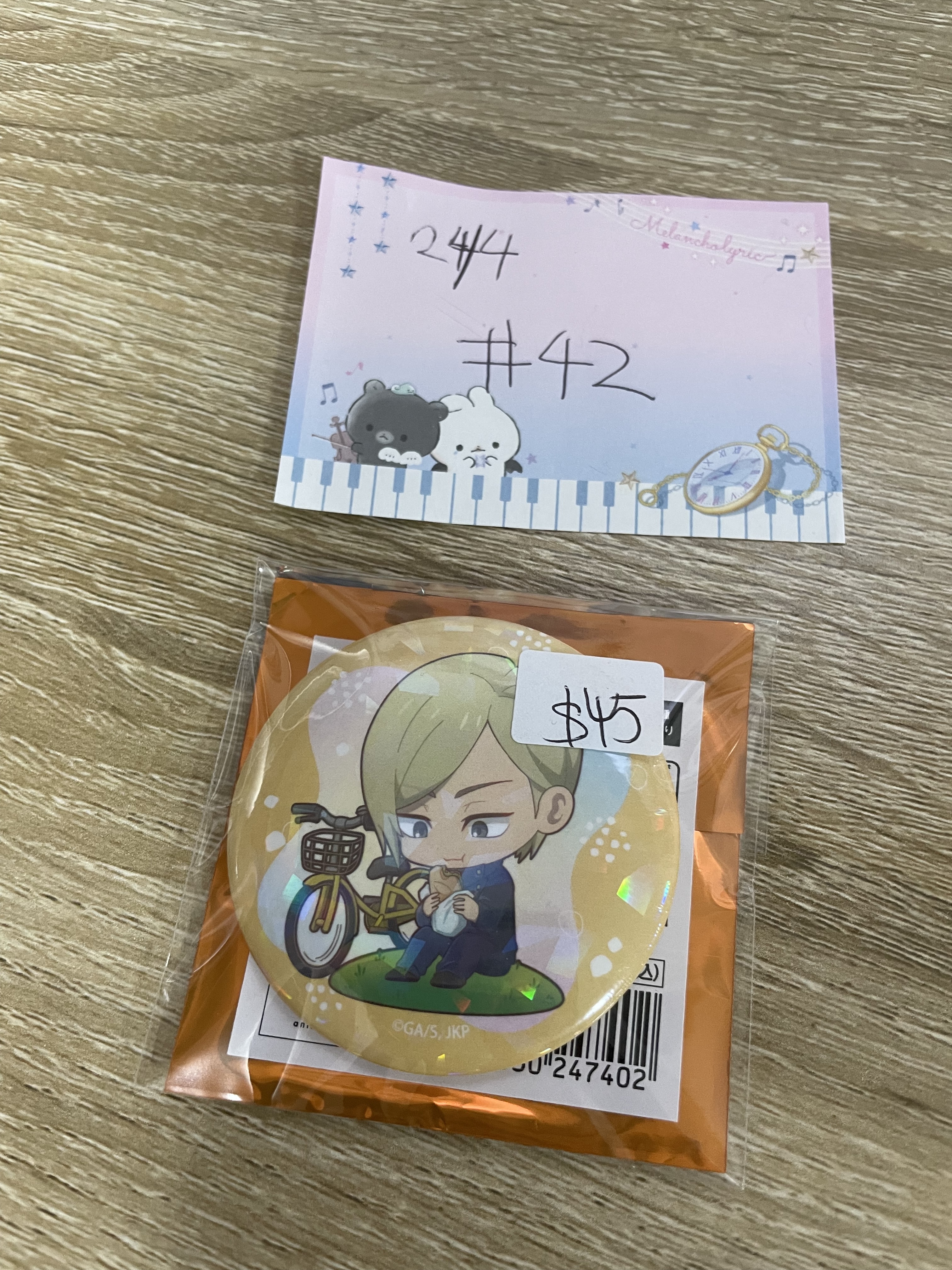 咒術迴戰  七海 襟章#42