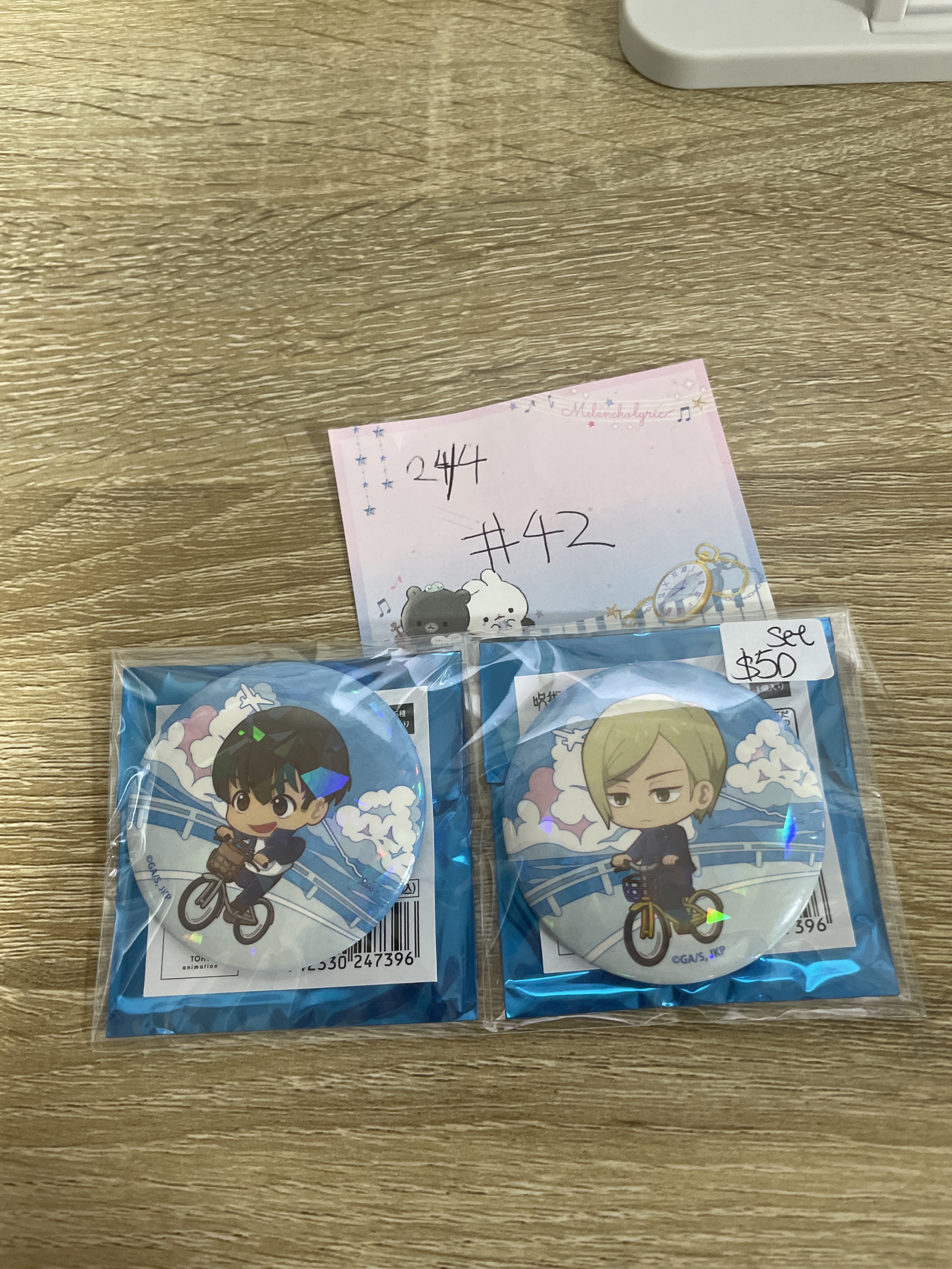 咒術迴戰 襟章 SET#42