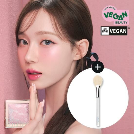 eSpoir Tone Pairing Highlighter 9.6g