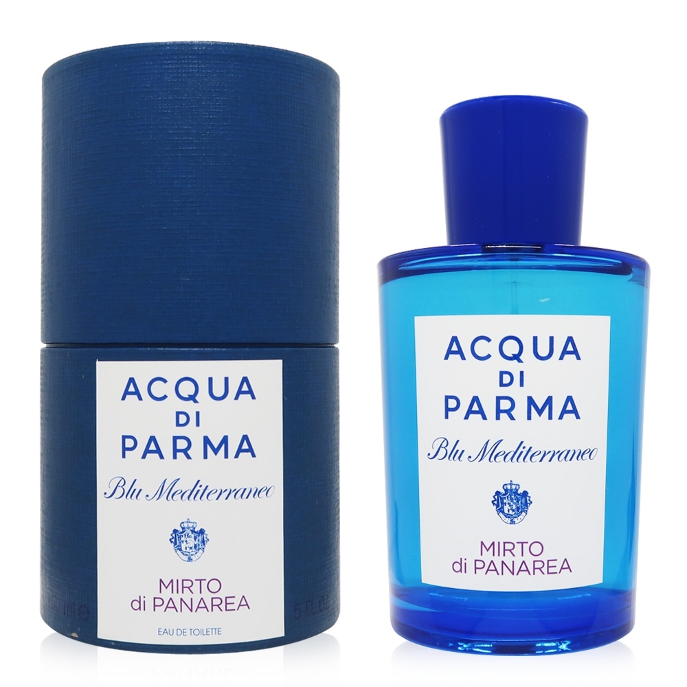 Acqua Di Parma 帕爾瑪之水 藍色地中海系列 Mirto di Panarea 加州桂淡香水 EDT 150ml