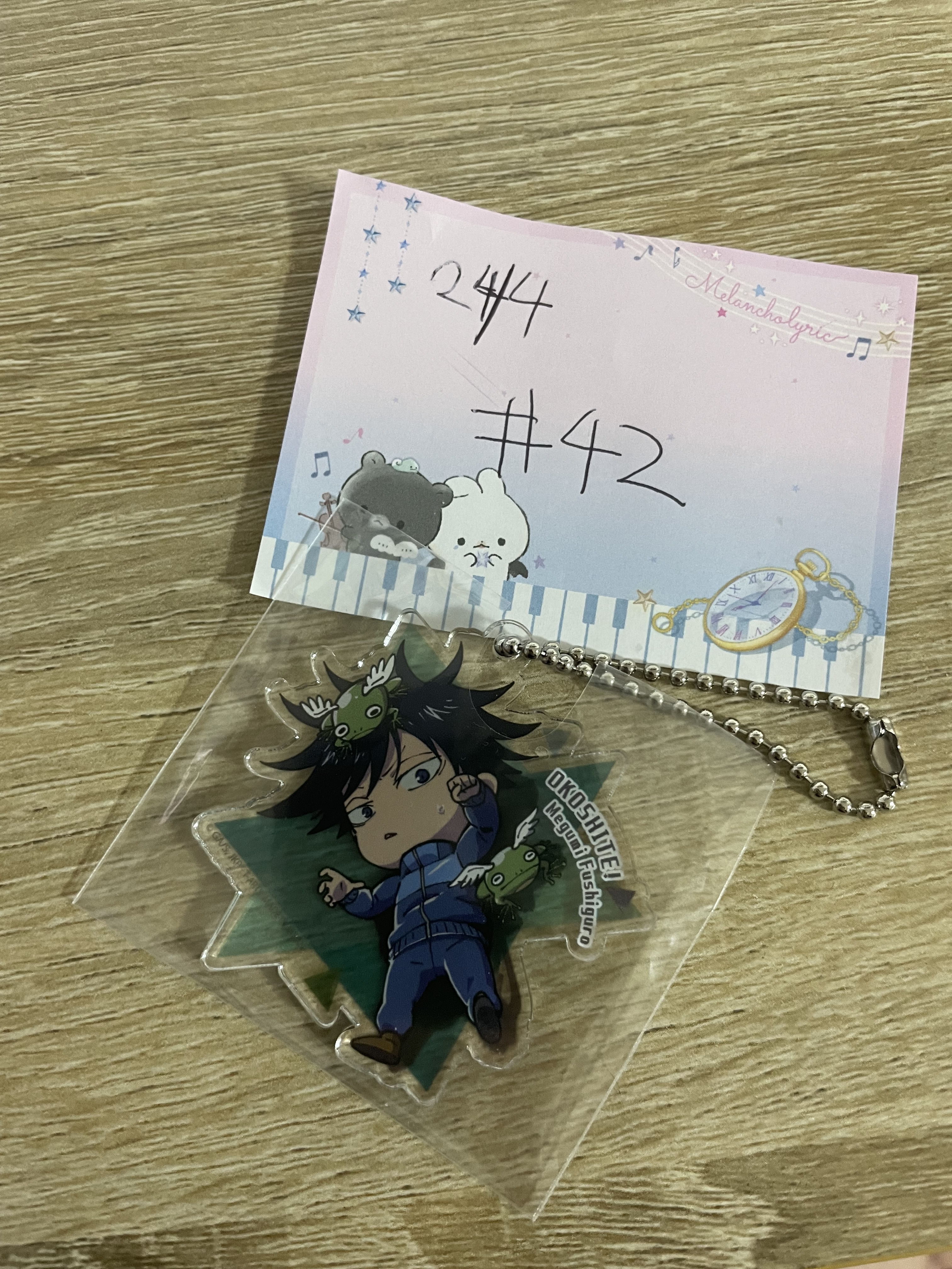 咒術迴戰  惠  掛件#42