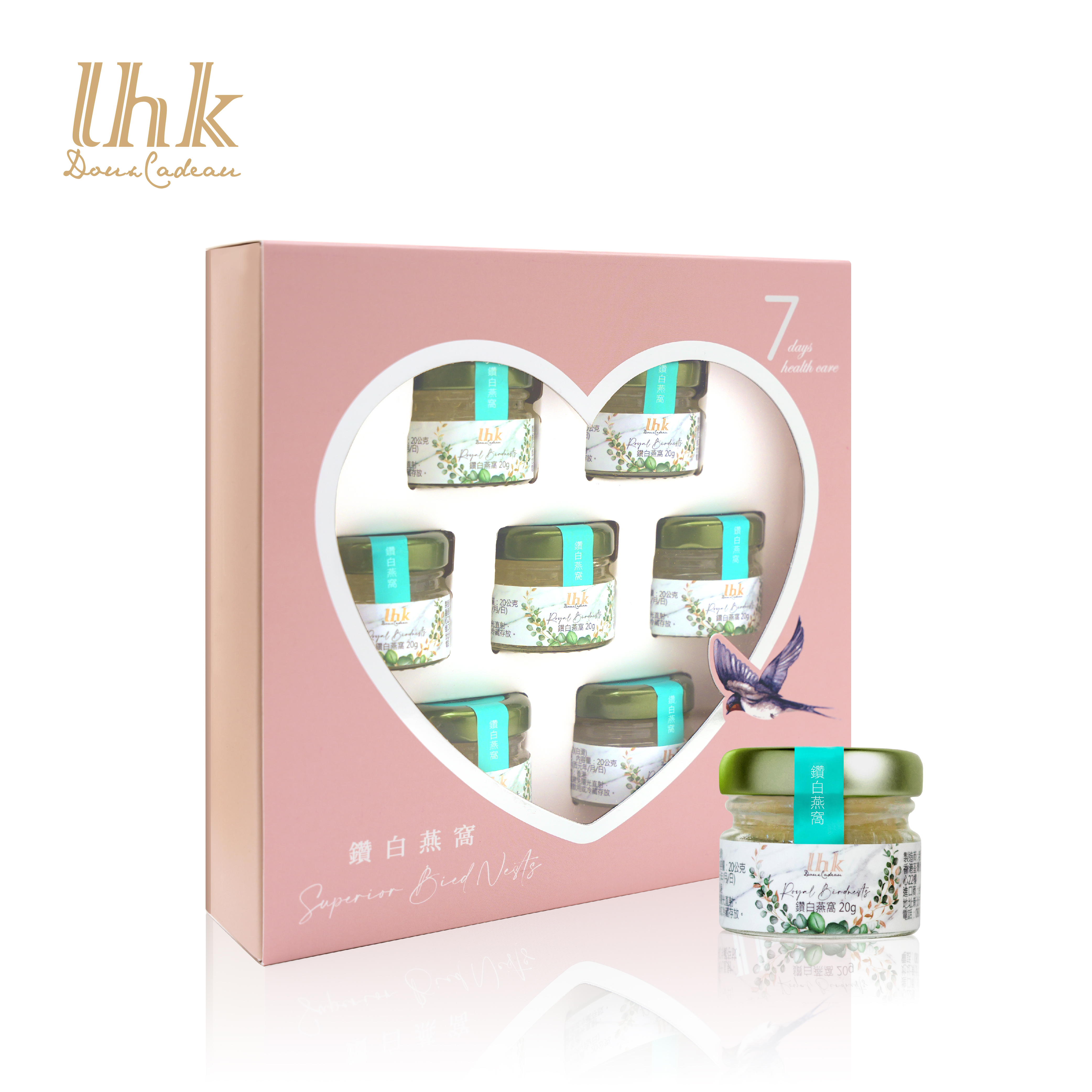 鑽白燕窩20g -7日組