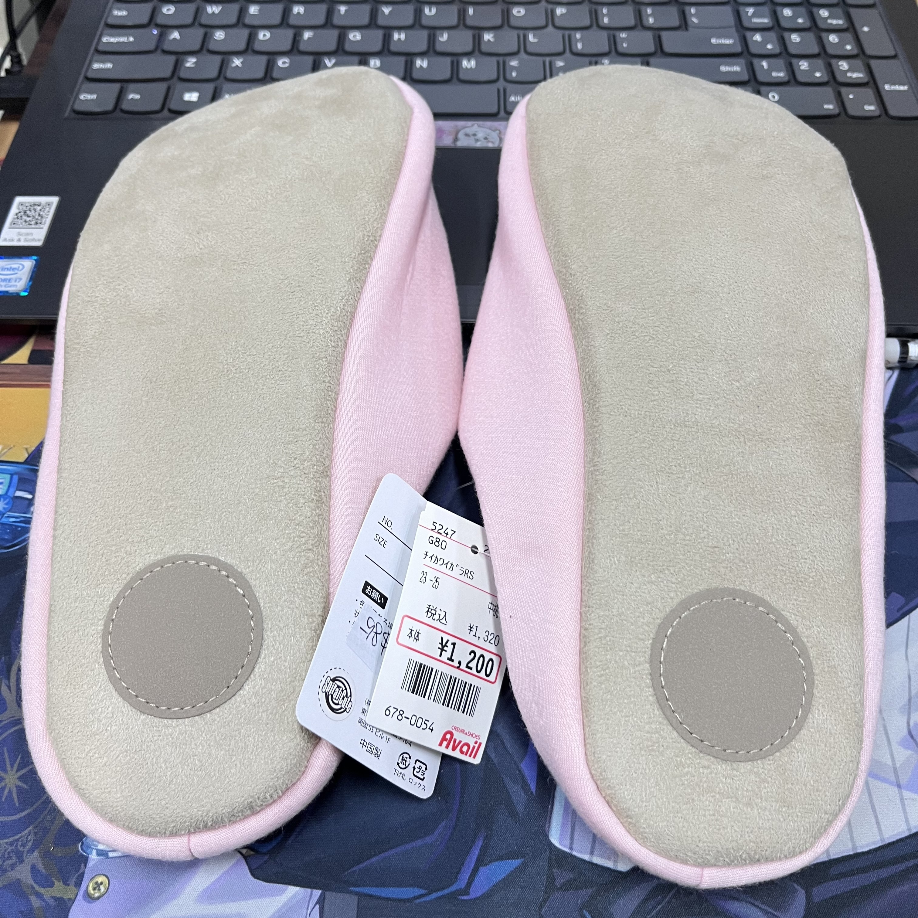 CHIIKAWA 23-25 中桃 拖鞋#36