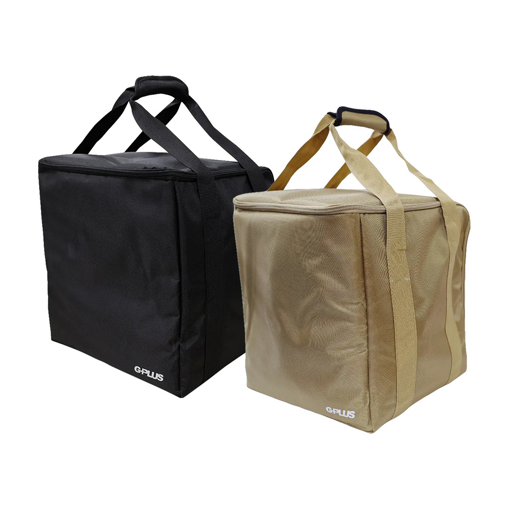 G-PLUS GP小冰塊製冰機專用手提收納袋