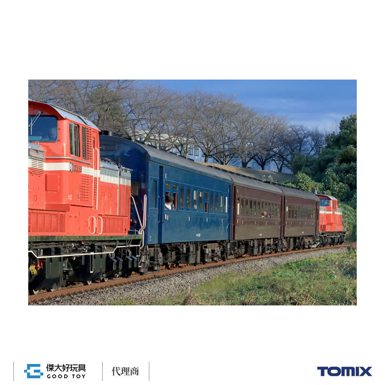 TOMIX 9424、9425 TOMIX 9424、9425 TOMIX 9424、9425 TOMIX 9424、9425 TOMIX 9424 9425