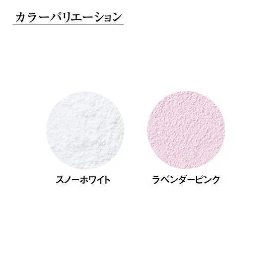 ■江原道散粉撲（10個套裝）/【完全未使用品】 日本Koh Gen Do 江原道高質感定妝蜜粉/碎粉薰衣草粉色12g