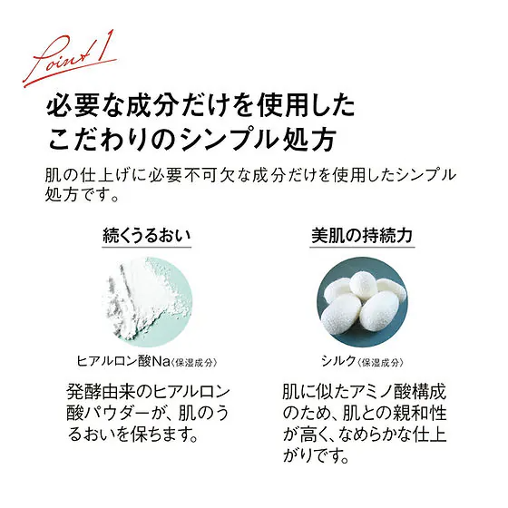 日本Koh Gen Do 江原道高質感定妝蜜粉/碎粉薰衣草粉色12g