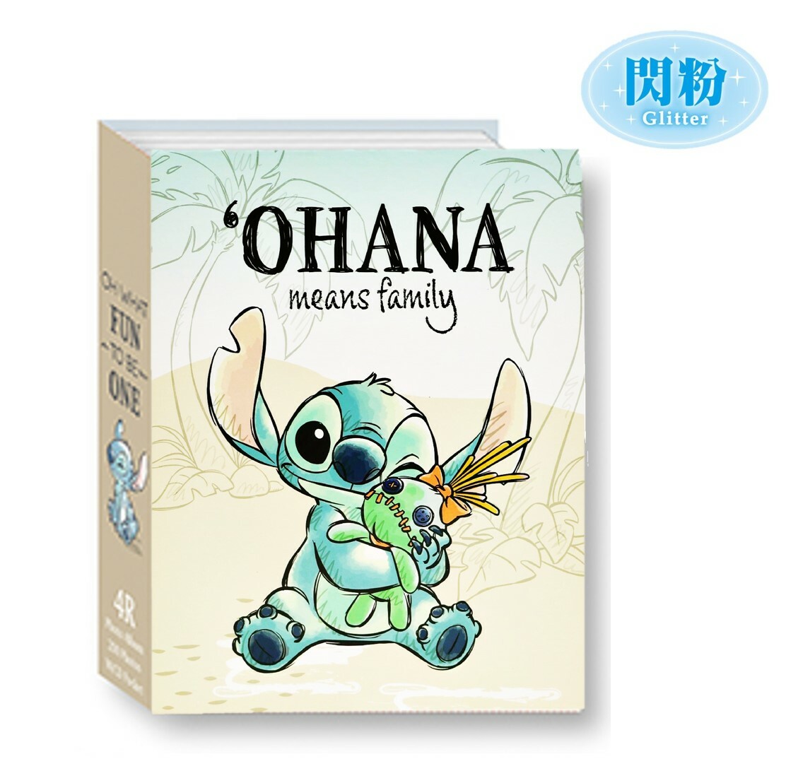 史迪仔  | 4R-200 相簿連CD套