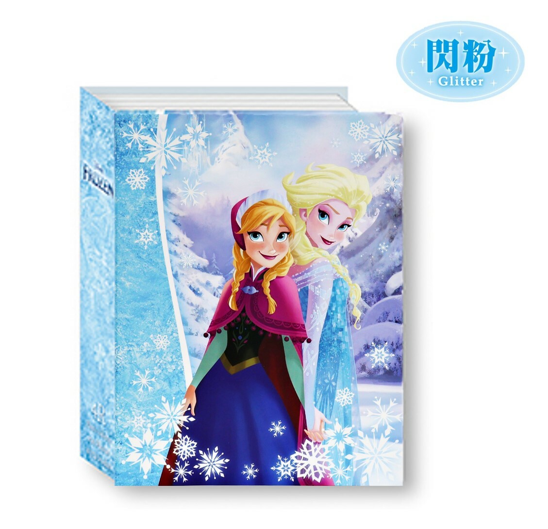 迪士尼魔雪奇緣| 4R-200 相簿連CD套