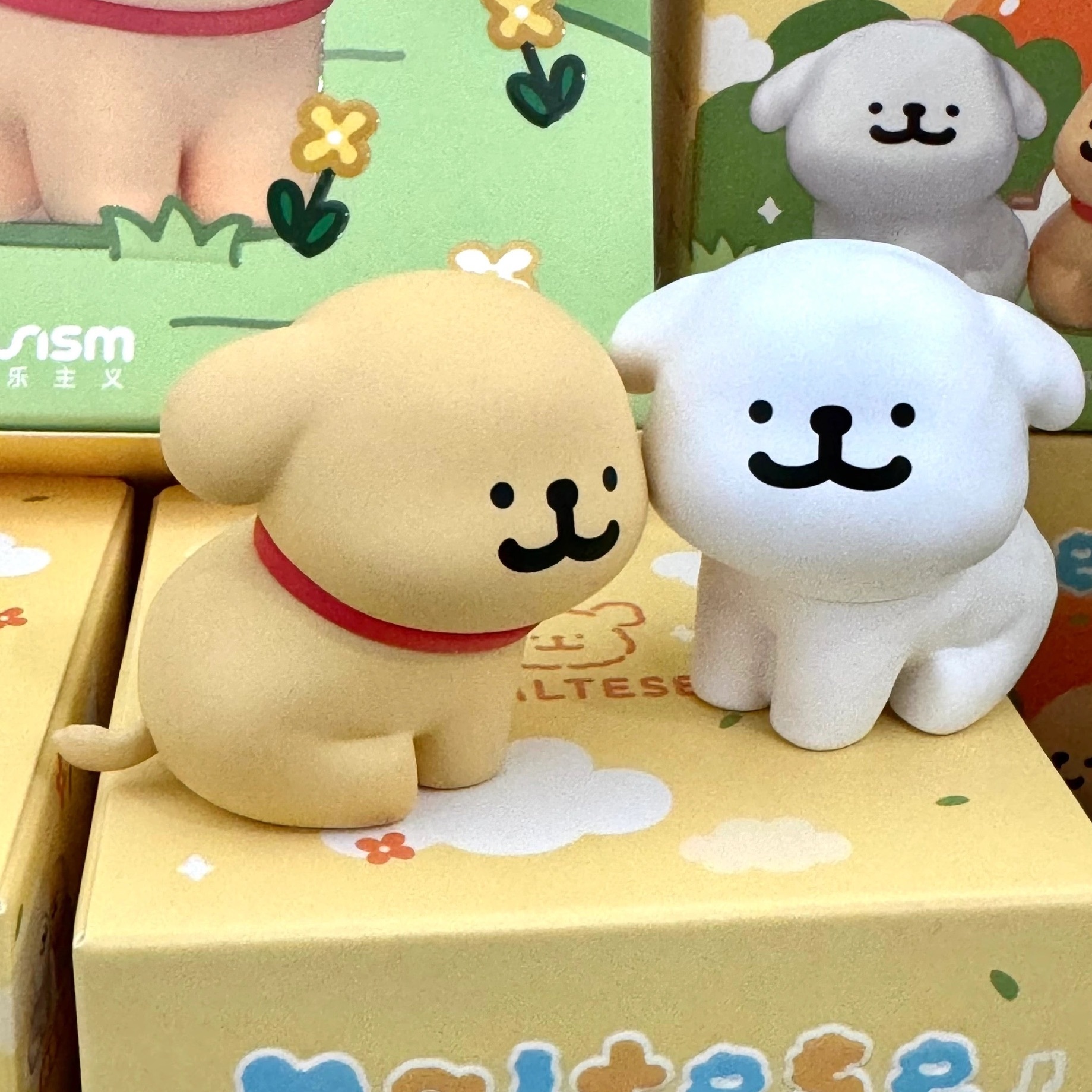 MALTESE 線條小狗 快樂貼貼 磁吸 盲盒 公仔 正版授權 / 預購