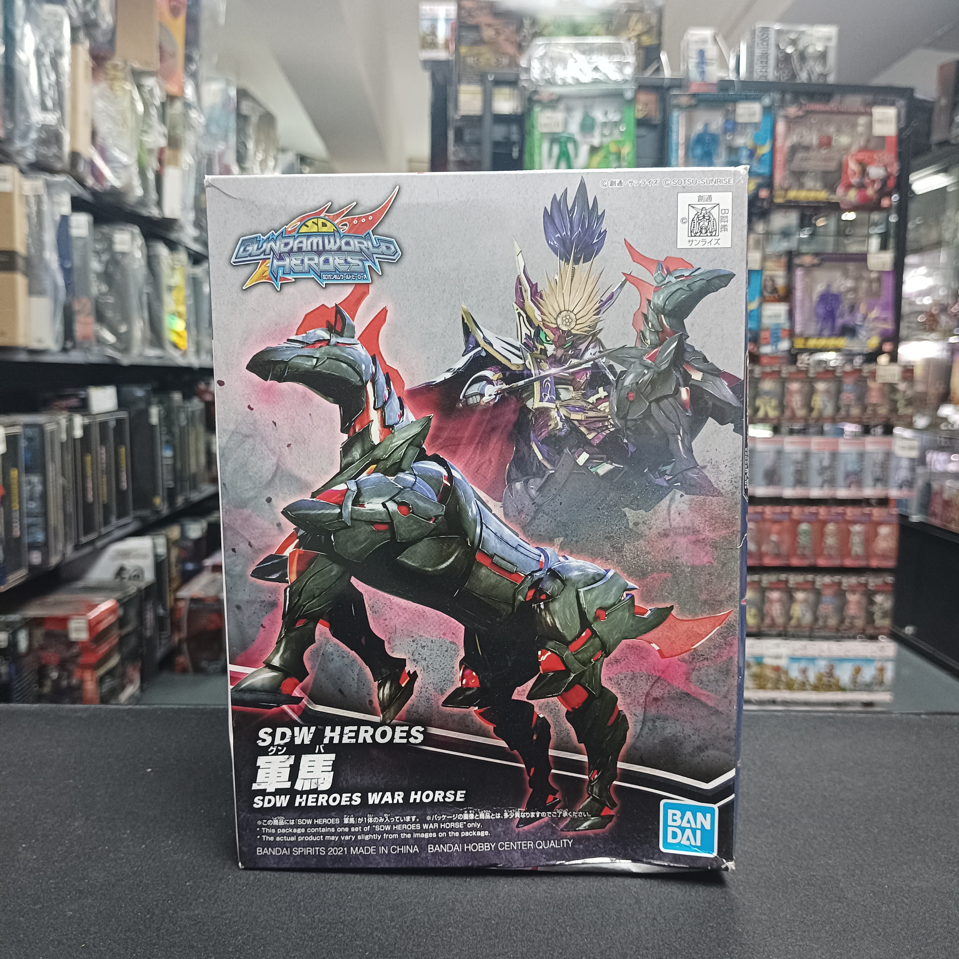 寄賣-GUNDAM-SDW Heros 軍馬