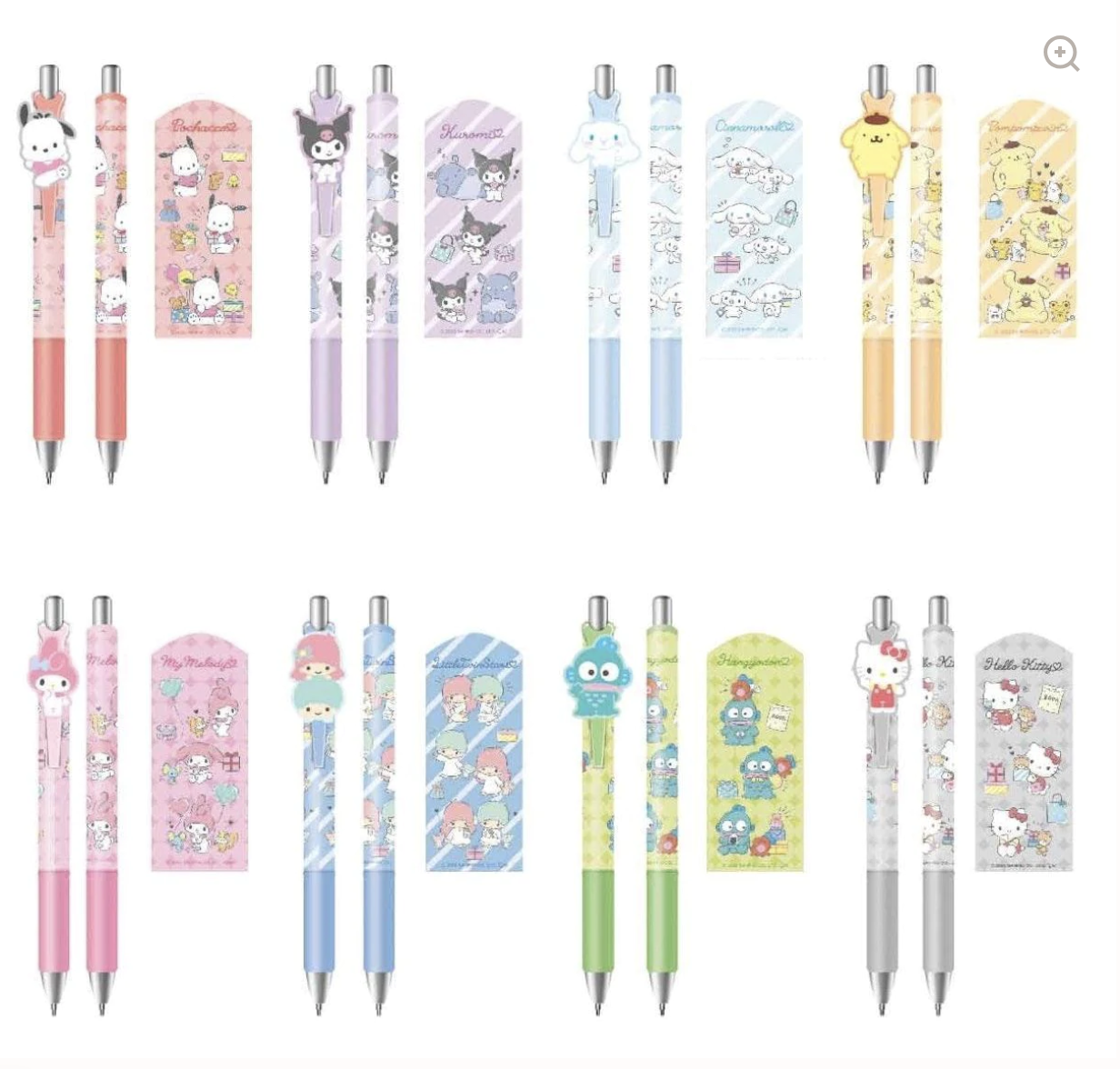 SANRIO 自動鉛筆 0.5mm