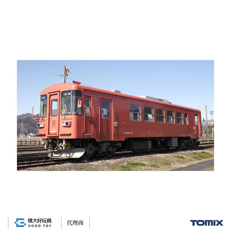 TOMIX 8619 柴聯車 樽見鐵道 Haimo 295-315形 (首都圈色)