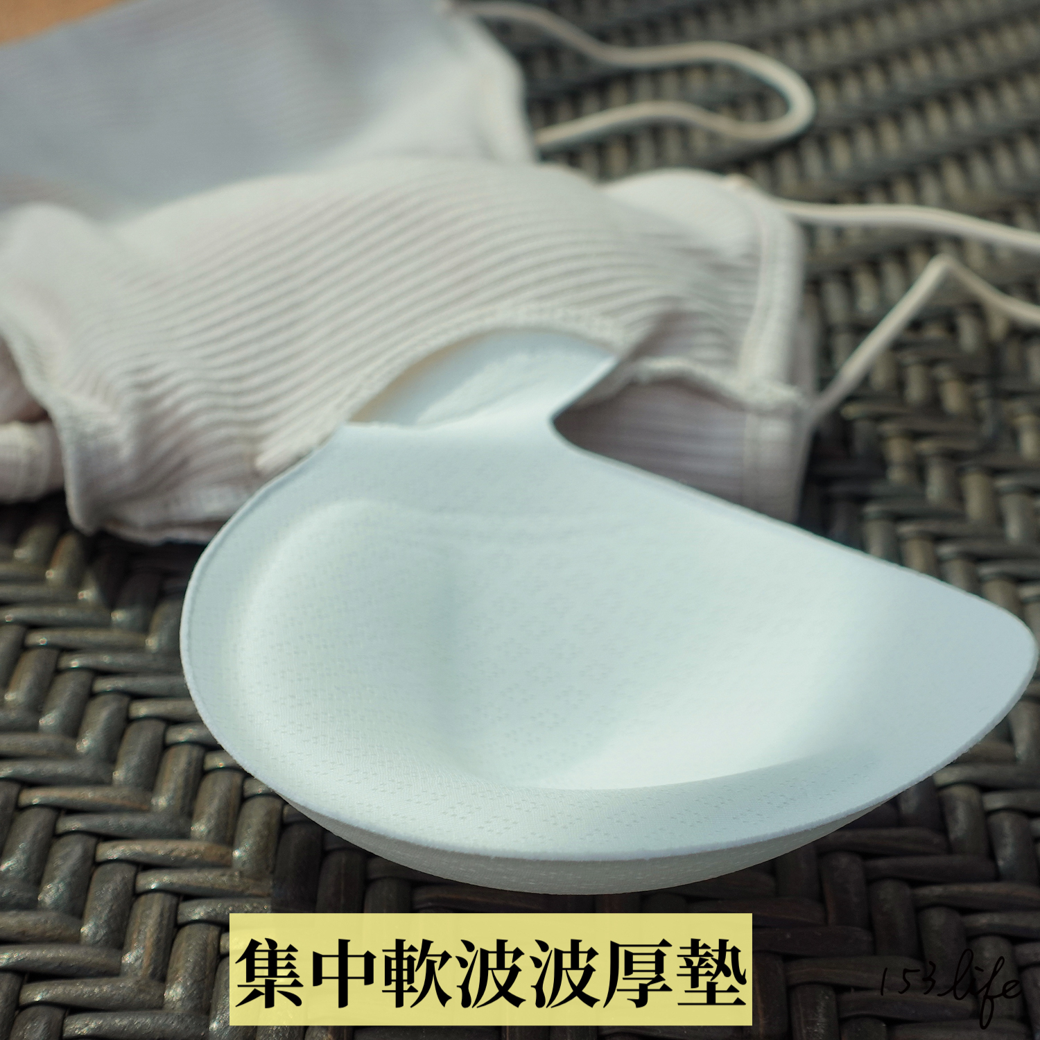 |現貨|奶波波桃心領肩帶胸墊背心(白/杏)