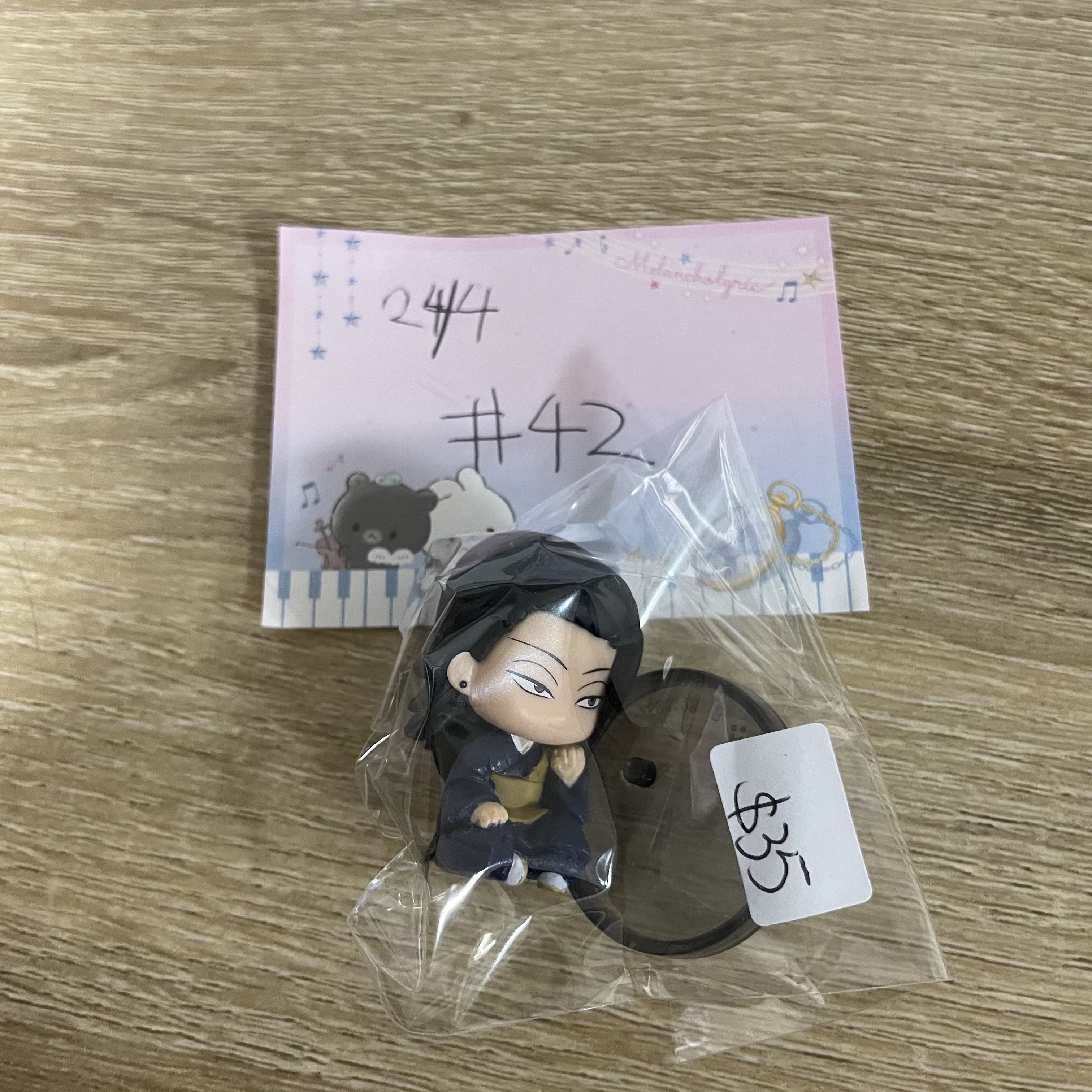 咒術迴戰  傑 FIGURE#42