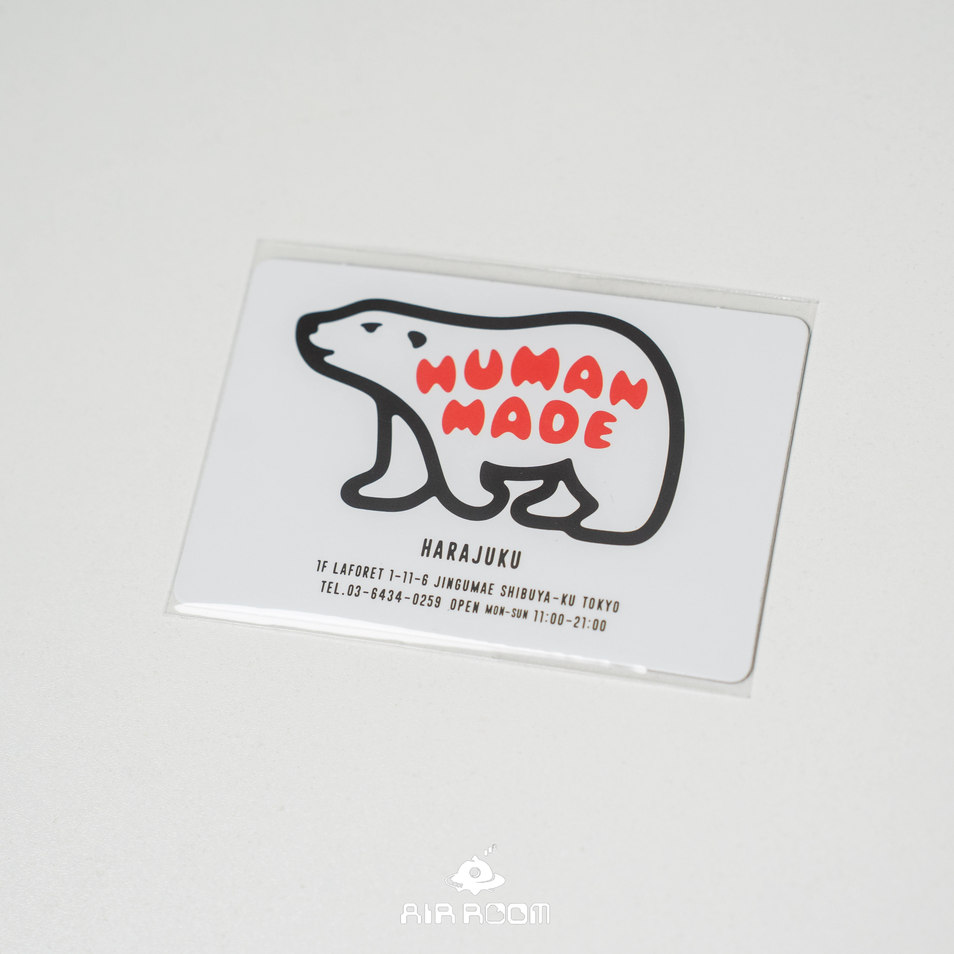 HUMAN MADE 長方形 磁鐵 北極熊 鴨子 狗狗 超限量