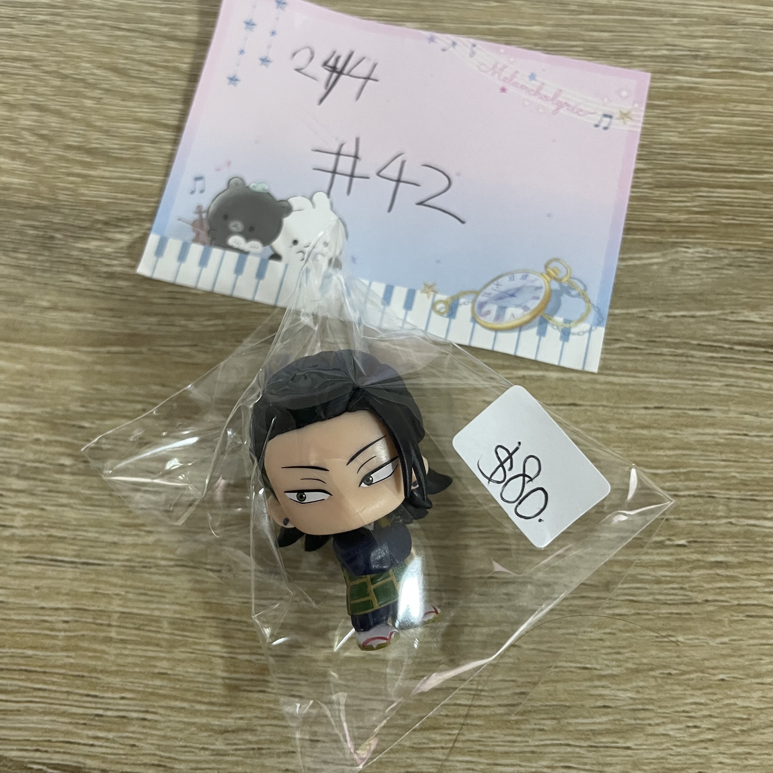 咒術迴戰  傑 FIGURE#42