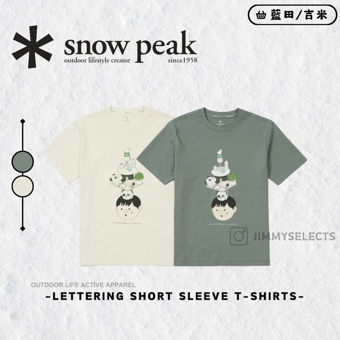 【代購】Snow Peak 雪諾必克 x SUBSUB 聯名 插圖 熊貓 短袖 短T S24MUFTS83