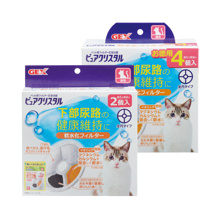 GEX 貓用機能性離子過濾棉 (下部尿路健康) (4pcs)