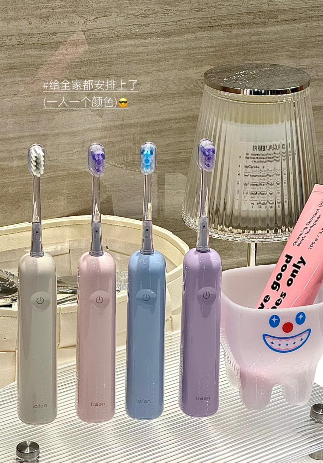 #現貨 Laifen徕芬 高級 電動牙刷 藍芽連接  專屬APP 買就送透明刷頭三個