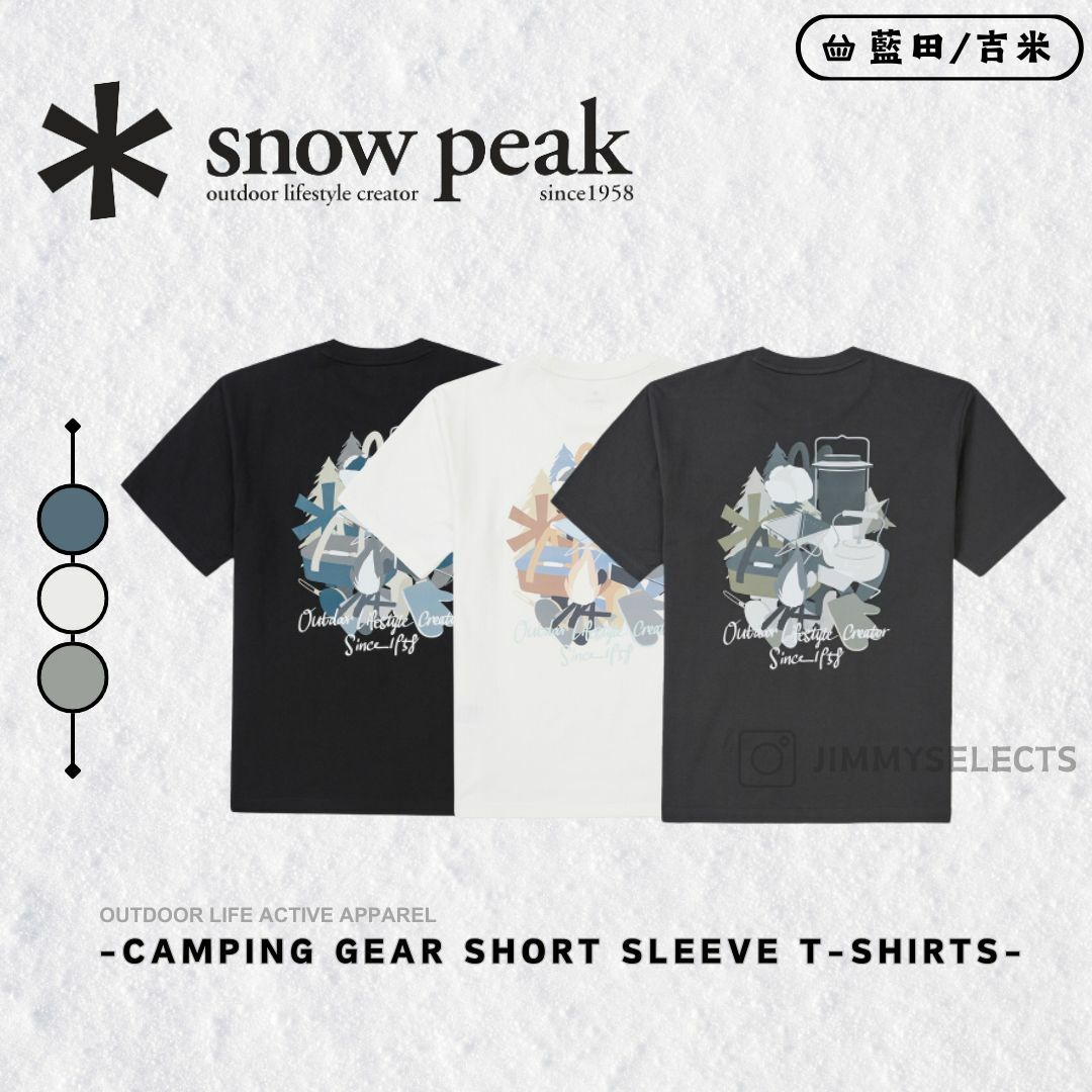 【代購】Snow Peak 雪諾必克 x 성낙진 聯名 合作 露營器材 用具 圖案 短袖 短T S24MUFTS88