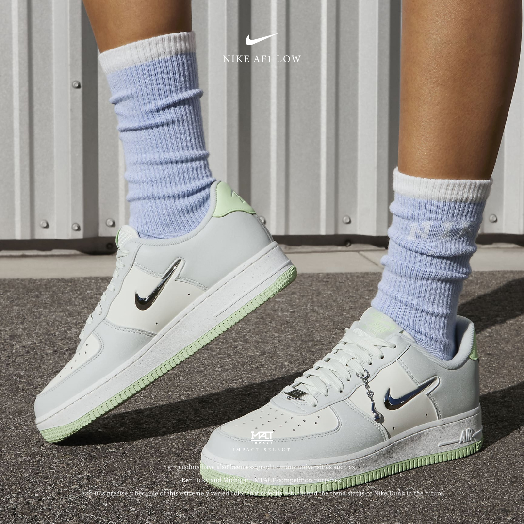 Nike AF1 Low NN SE 金屬小勾 液態銀 藍綠 FN8540-001
