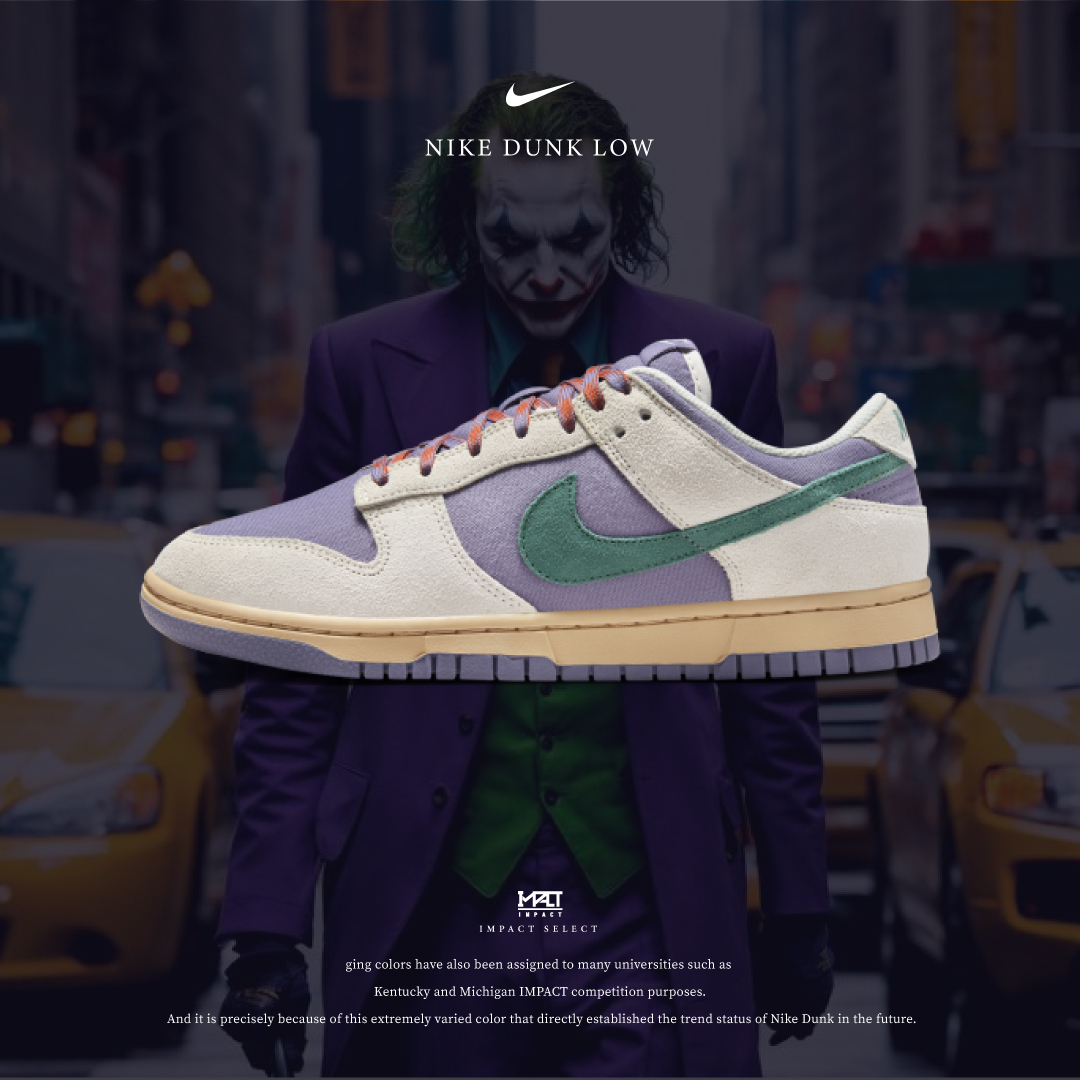 Nike Dunk Low 紫綠 小丑配色 HF5030-030