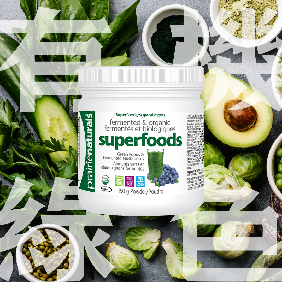 有機發酵綠色超級食物粉 150g