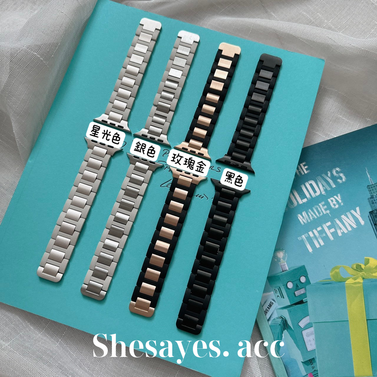 APPLE  WATCH超輕巧不鏽鋼磁吸錶帶[四色]