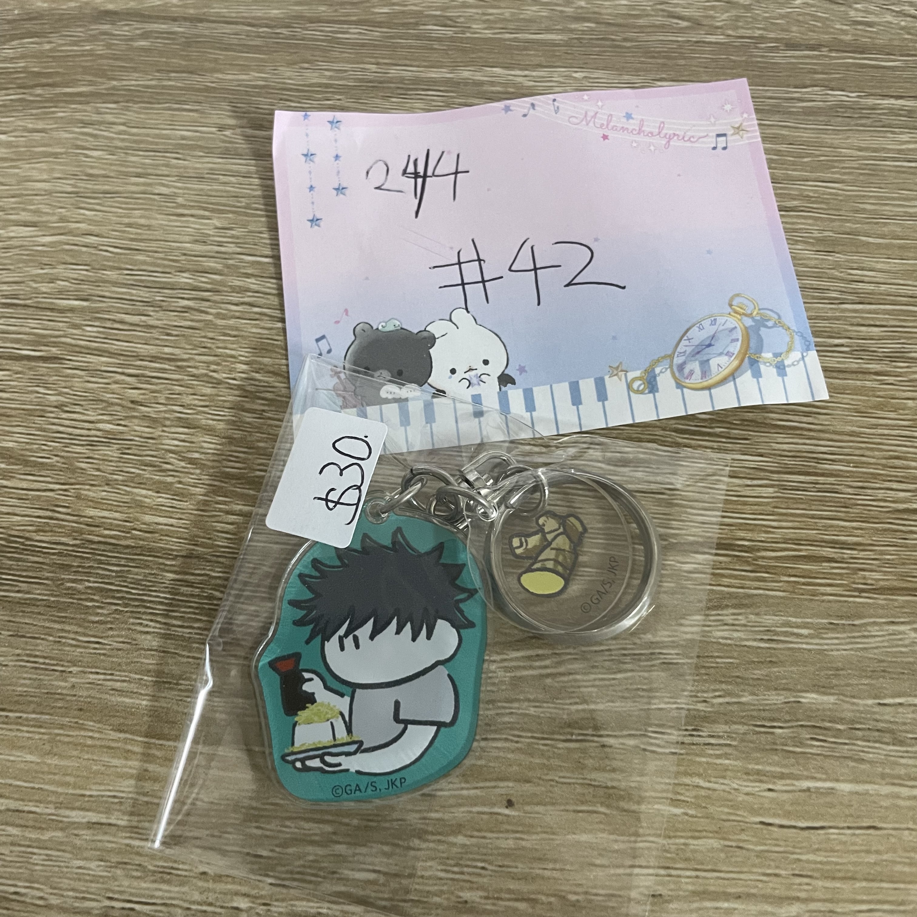 咒術迴戰  惠  掛件#42