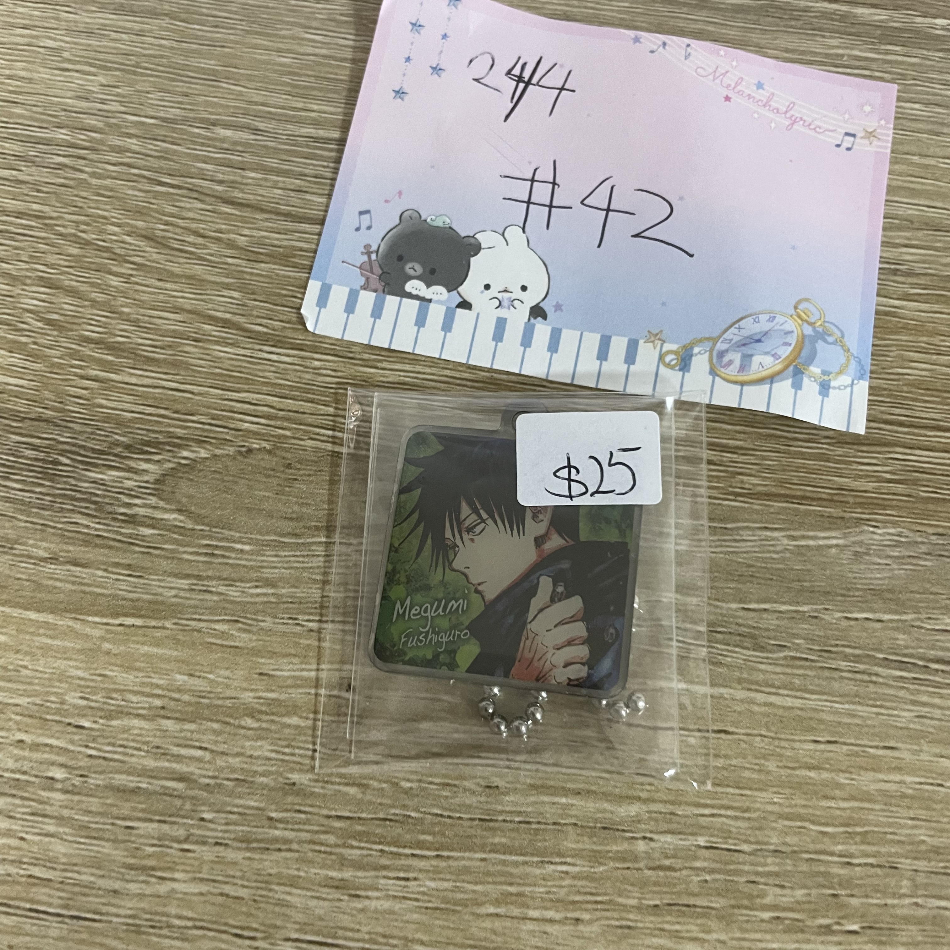 咒術迴戰  惠  掛件#42