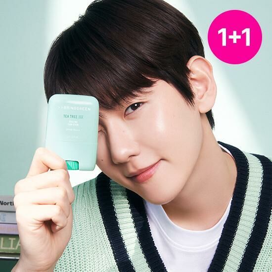 [01/05 - 30/05] [1+1] Bring Green Tea Tree CICA Sun Series