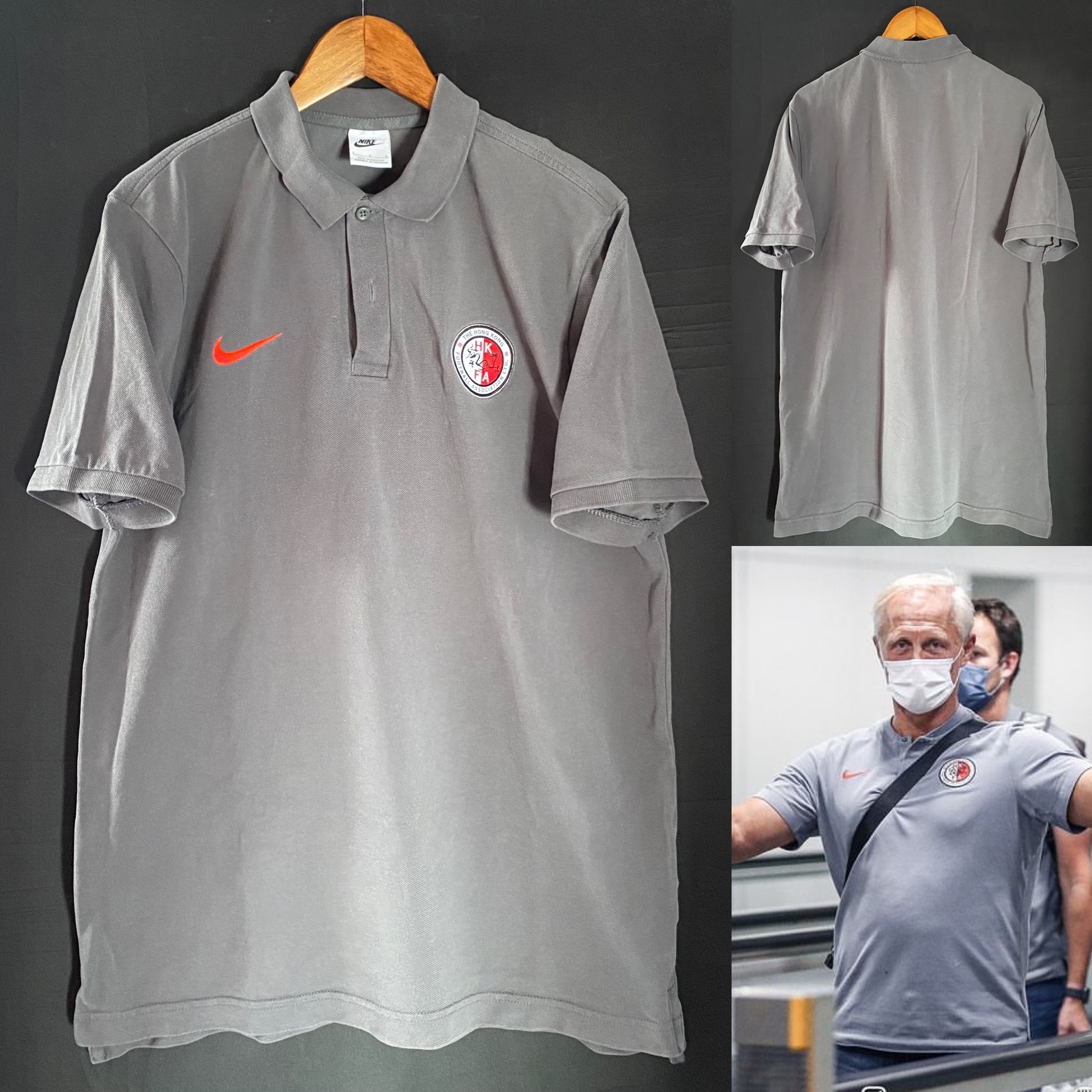 Hong Kong Football Team Nike Official Polo Shirt