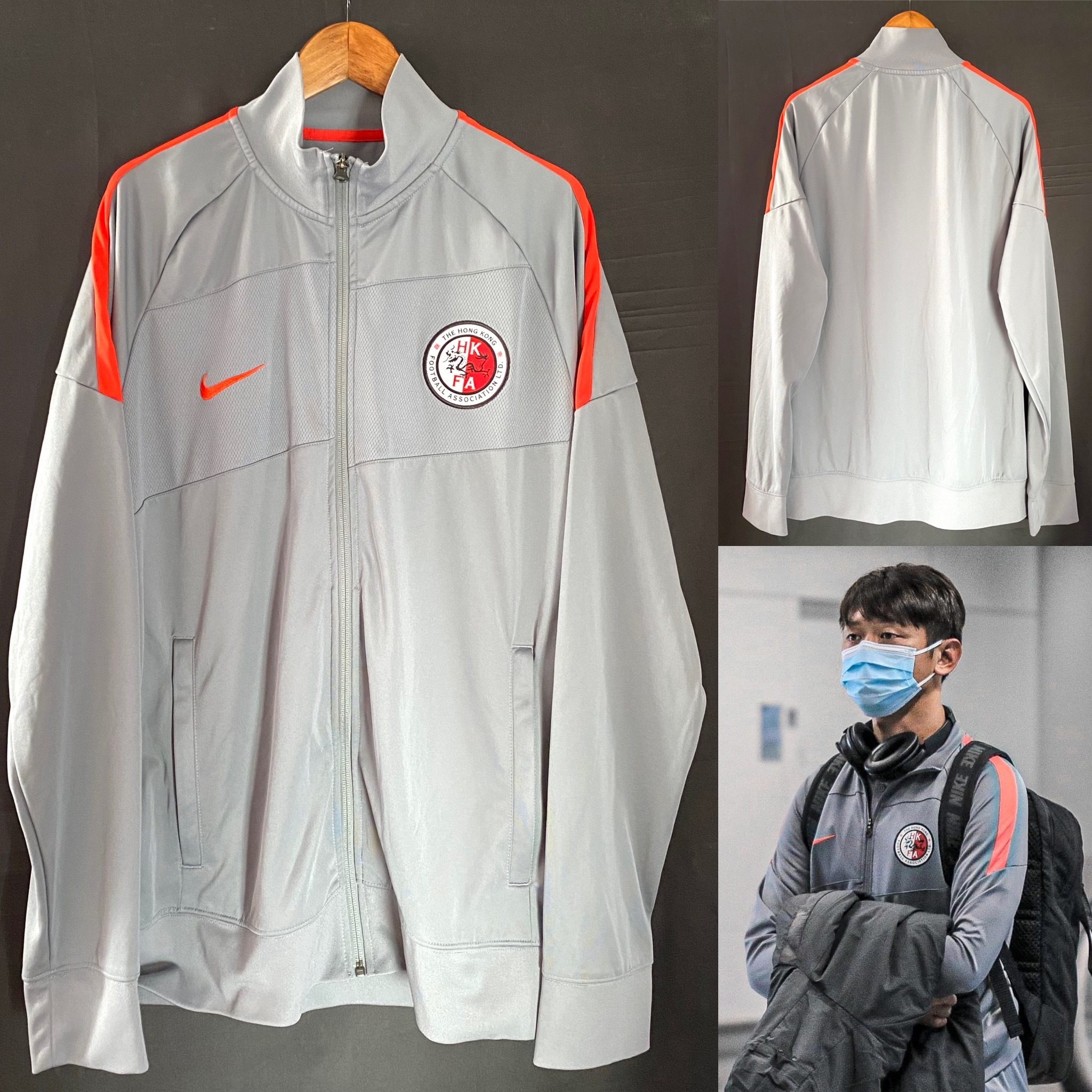 Hong Kong Football Team Nike Official Jacket (Coach)