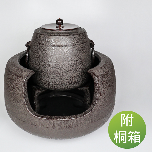 【岩鑄-熊谷善平】梵鐘釜 面取風爐組 2.3L