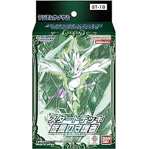 BanDan DIGIMON ST18 基本卡組 旋風的守護者  ST-18
