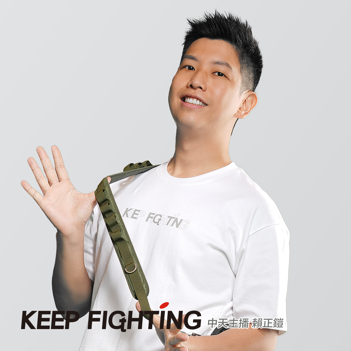 【KEEP FIGHTING】超寬版減壓手機掛繩(超寬版/多功能/長度可調/夾片式/完整殼通用)