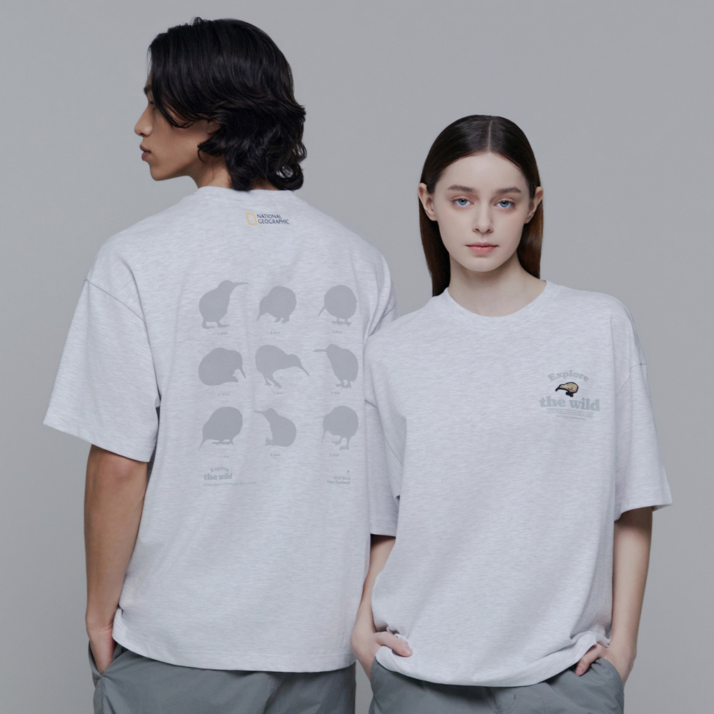 Unisex Kiwi Graphic Eco Short Sleeve Tee - M/IVORY