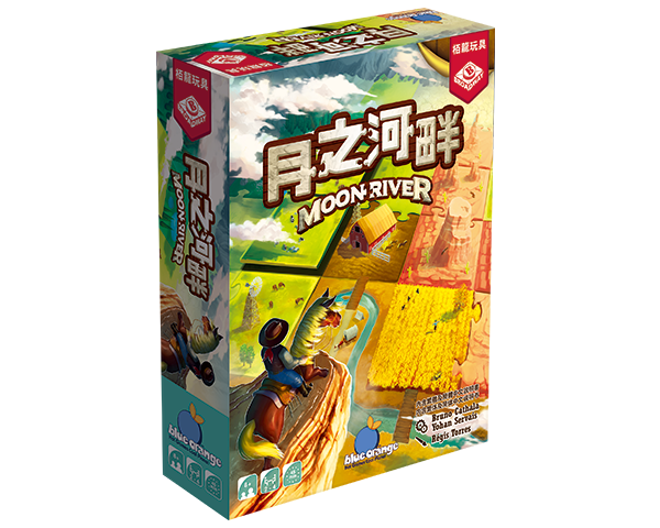 Moon River/月之河畔