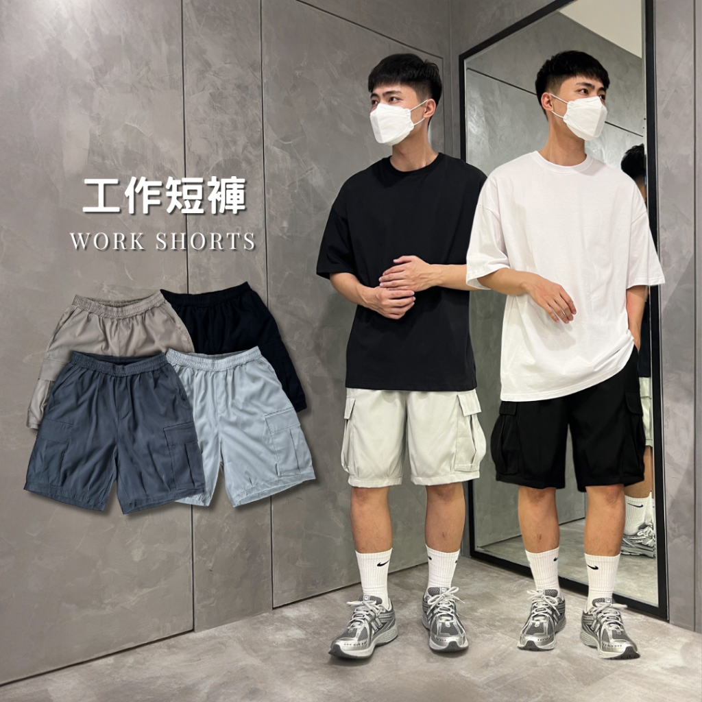 MS-8132 工裝口袋短褲