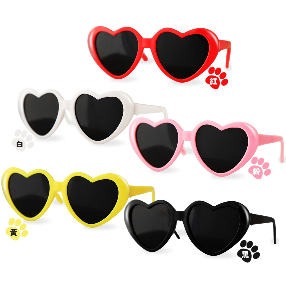 O'Pretty 歐沛媞 Petsall 寵物時尚造型眼鏡2入-(愛心)(8.4X3X7.2cm)-多色