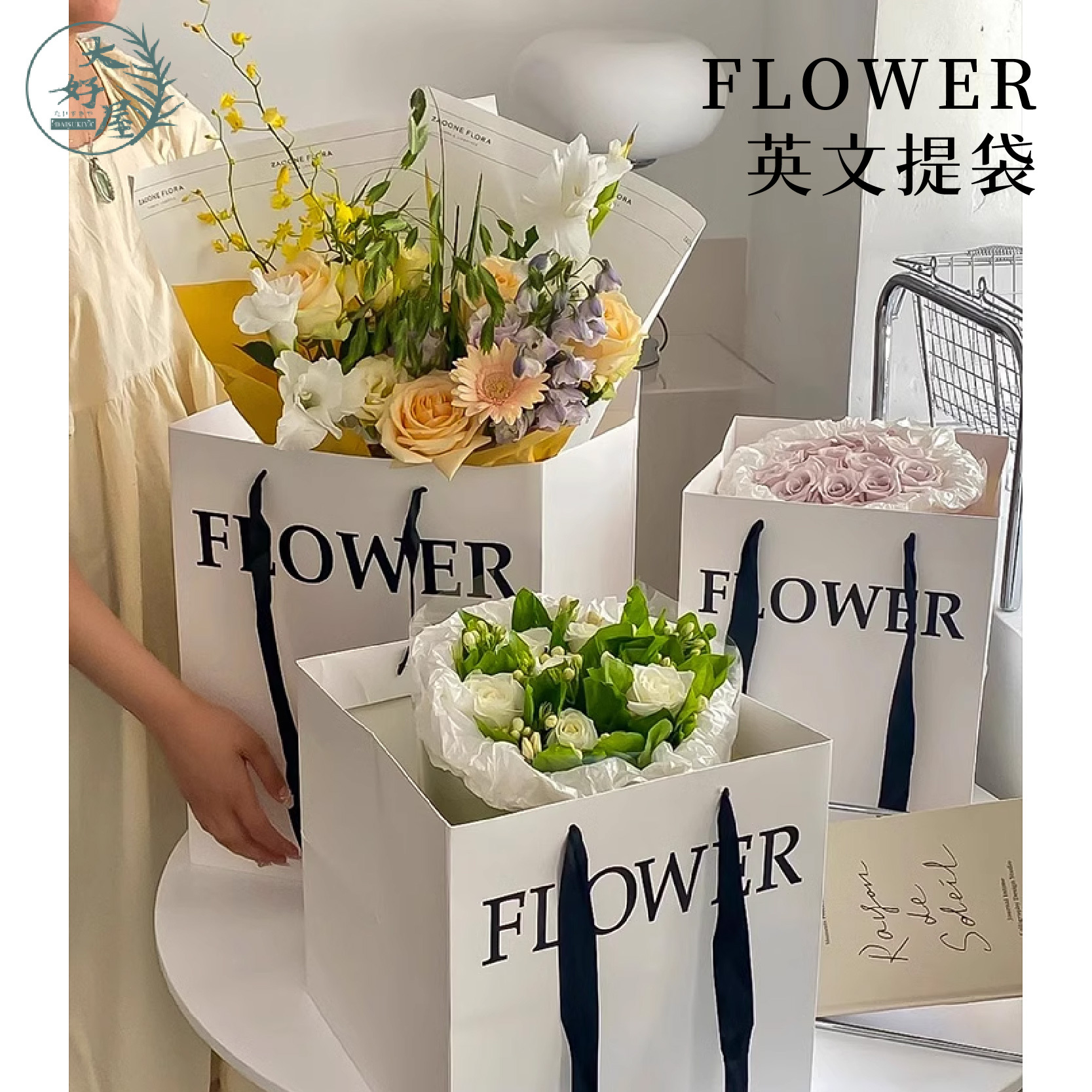 FLOWER英文字手提袋