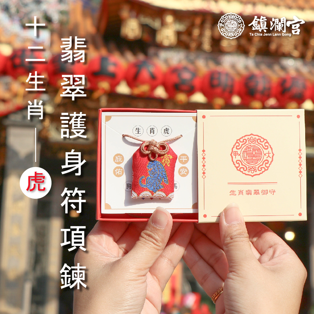 【健康財運繁栄守護】紫檀木如意、紅翡翠梅花、黄翡翠如意ビーズと元宝手編ブレス 老沈香の木彫 団壽紋十八子手持 翡翠隔珠 清時代