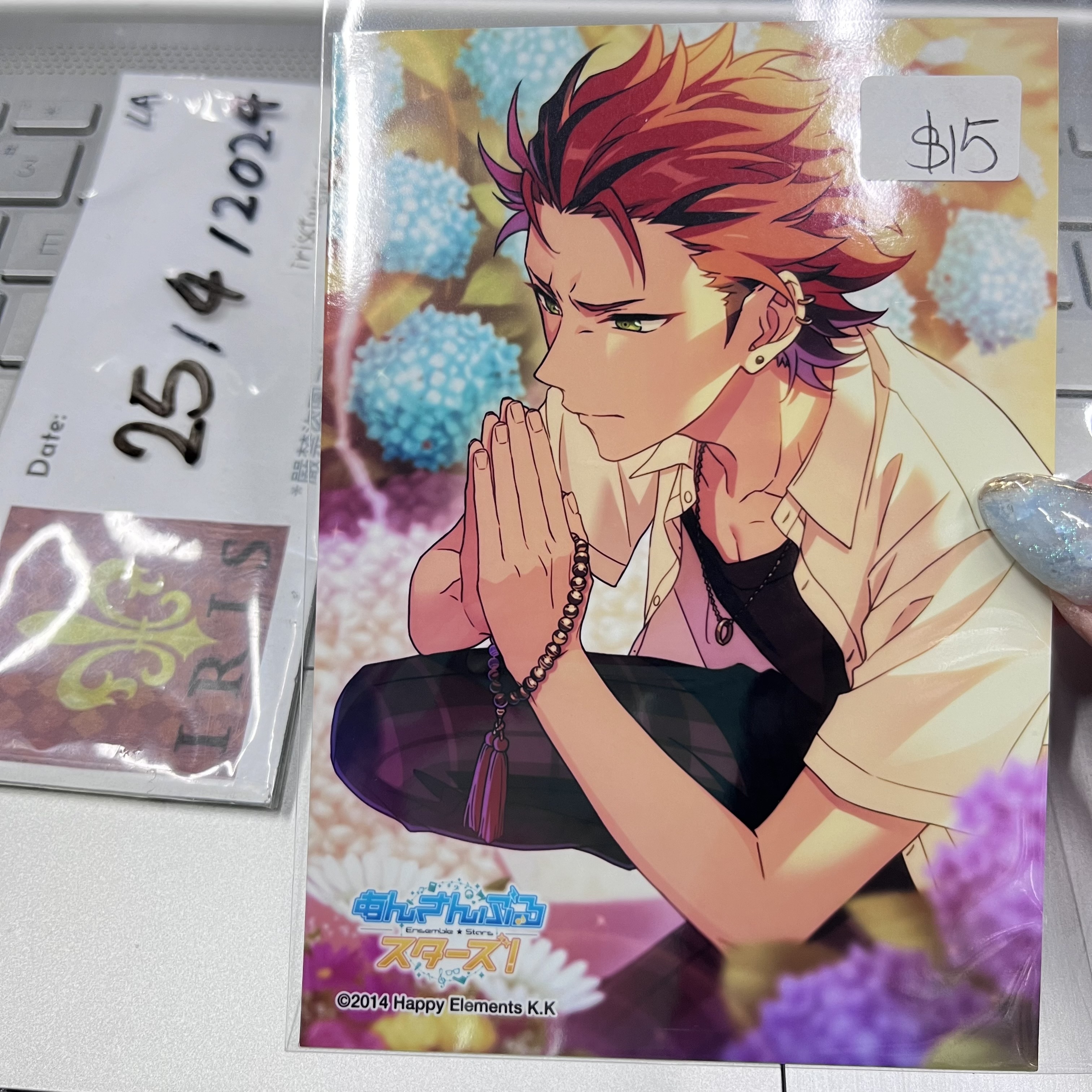 ES 紅郎 相卡 紅