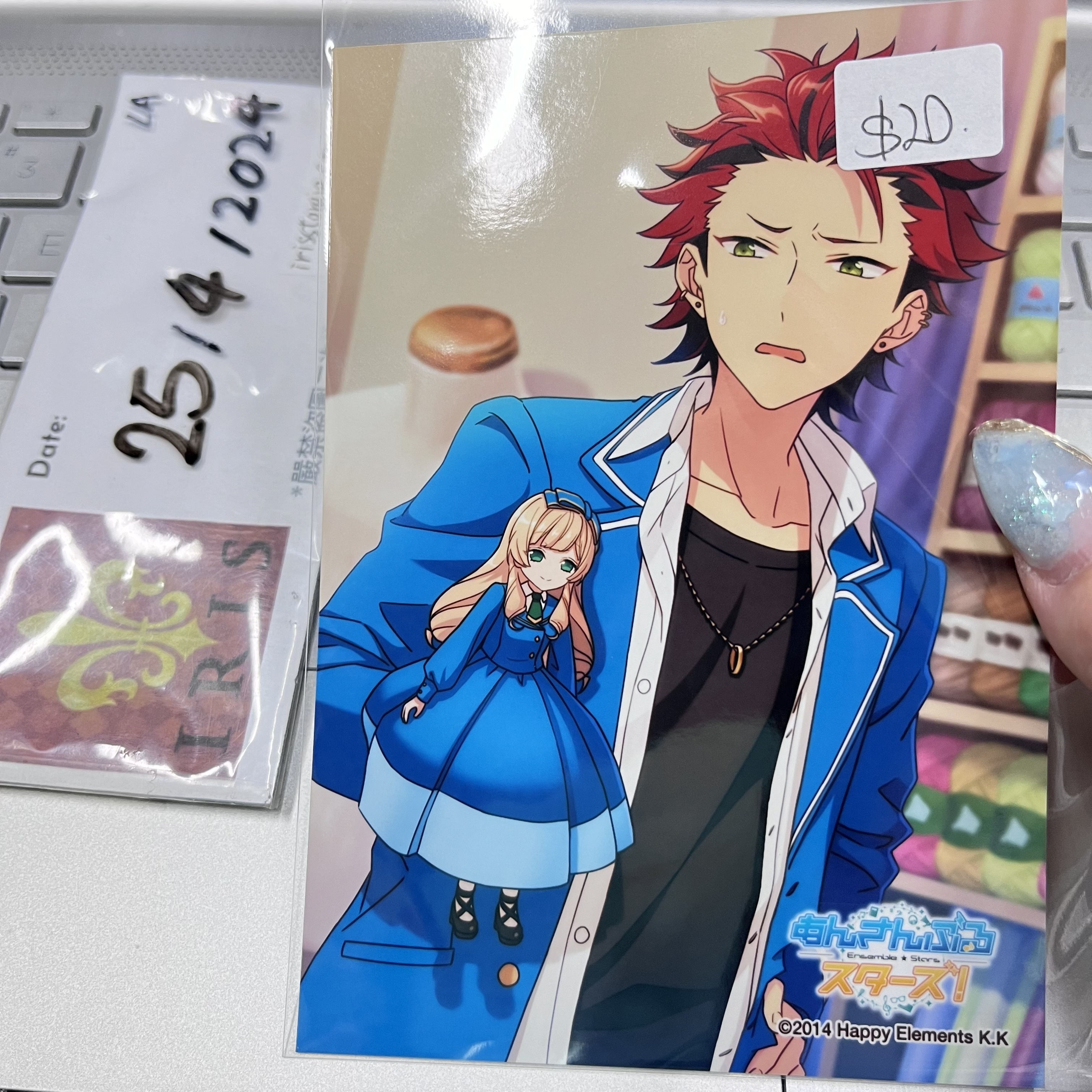 ES 紅郎 相卡 紅