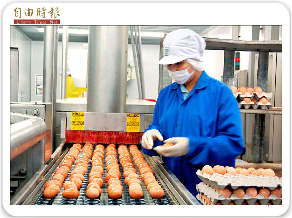 食安風險,沙門氏菌,RAP99益生菌,真益生,LASW專利菌