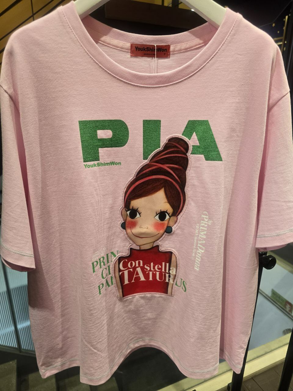 [S] YSW MAGAZINE T-SHIRT F PIA,PINK, I2WTS06PKPAF (SYW270)
