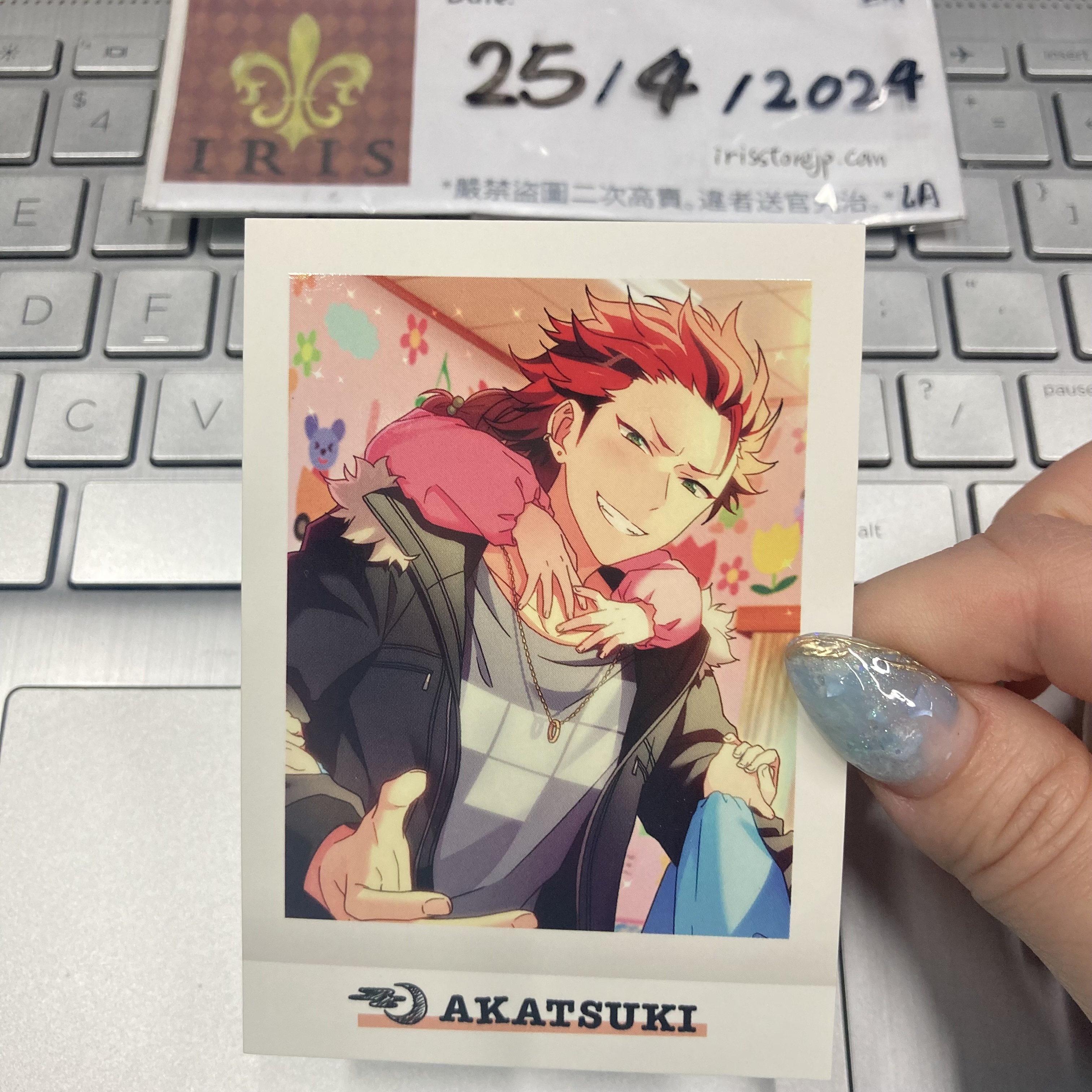 ES 紅郎 拍立得 紅